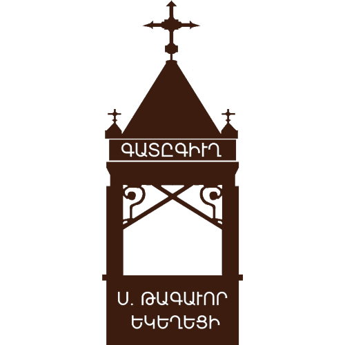 surp takavor logo